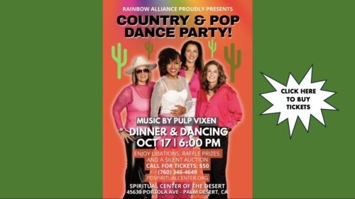 2025-CountryPopDanceParty.001