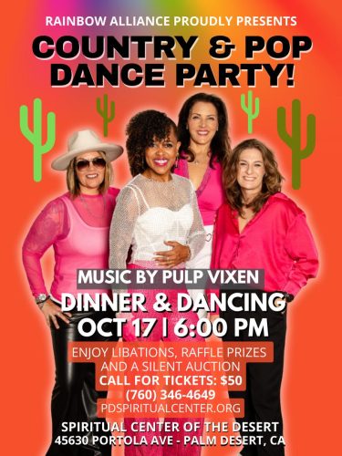 danceparty2025